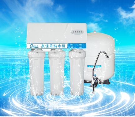 泉佳乐纯水机RO50-2