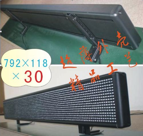 ⳵LED󴰹SDT-G200A