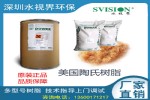 ֬//MR-450 ֬50L/Ͱ