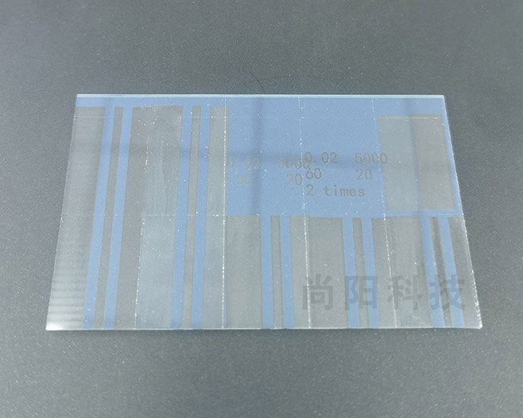 FTO粣1.1mm