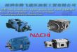 NACHIԽֱ