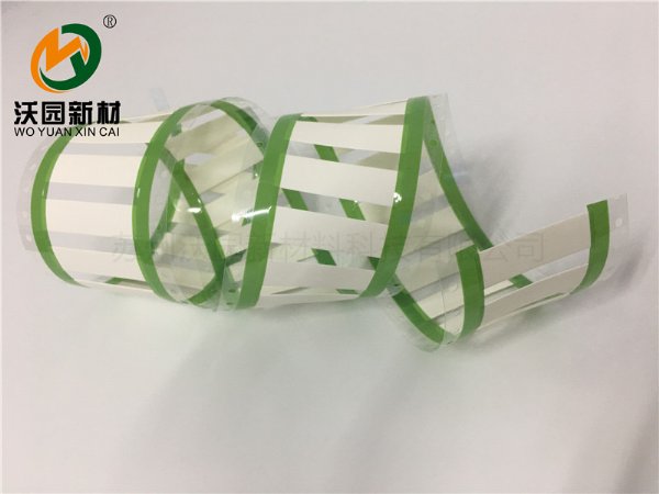 标识号码管