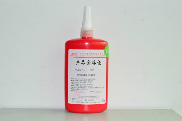 BGAײ佺5216