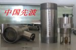 FWDϵн糣