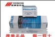 ͶӰǵ7388 6V20W G4 