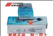 ŷ˾HLX64640 24V150W ±ٵ