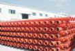 PVC-C