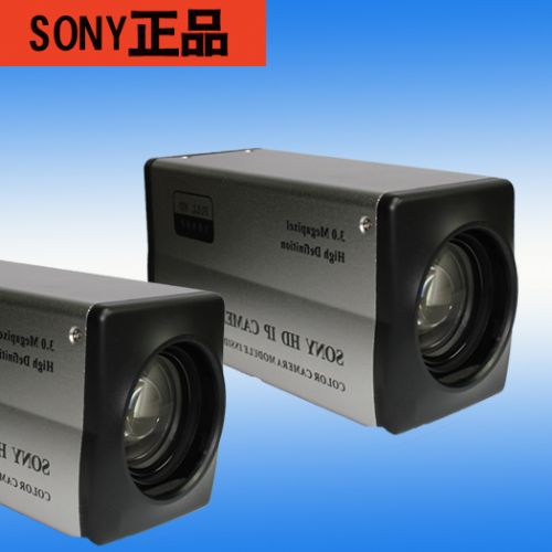 FCB-EH6300SDI