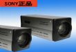 FCB-EH6300SDI