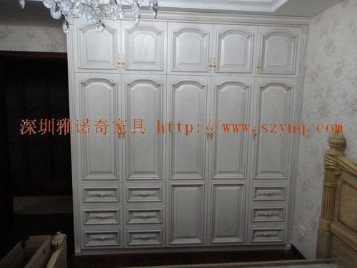 订做实木衣柜