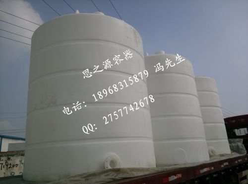 8peˮPT-8000L