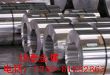 316不锈钢带