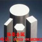 供应316不锈钢棒