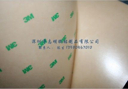 3m9690 ˫潺