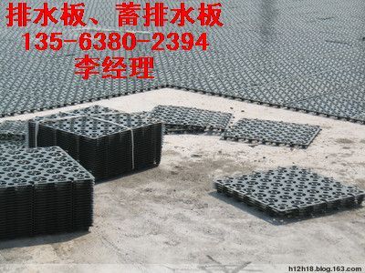 ˮ峧 555*555״ˮ۸