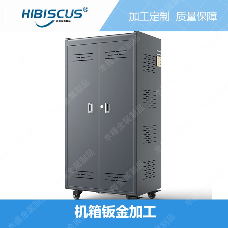 ݻ豸ӽӹ