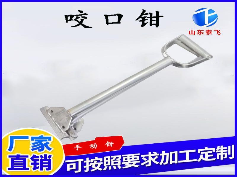 ֶҧǯֱþ̽430 400͵綯߻