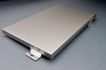 3.0mm