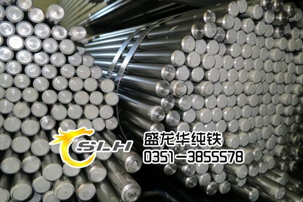 温州DT4电磁纯铁冷拉直条 纯铁光圆