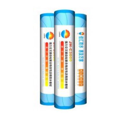 JH-C3000强力交叉膜自粘聚合物沥青防水卷材