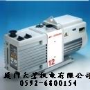 厦门爱德华真空泵