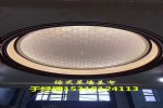 防霉防潮海基布绿芙莱厂家直销