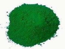 国标铁酞绿 工业级 价格合理