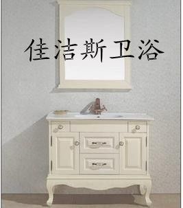 仿古橡木,pvc浴室柜MD15