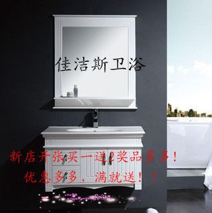 田园现代风格橡木,pvc80公分浴室柜