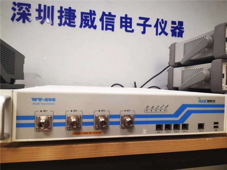 ITESI汇仪无线网络测试仪WT208