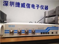 ITESI汇仪无线网络测试仪WT208