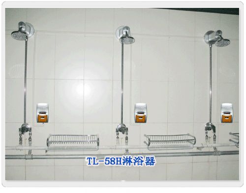 TL-5(ϵ)ICԡ