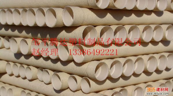 山东金腾达厂家直销PVC双壁波纹管