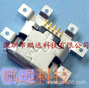 MICRO USB 5ư