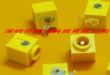 DC JACK PY1127