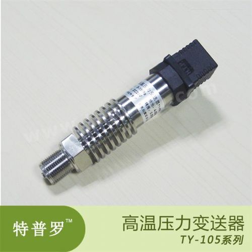 TY-105ѹ