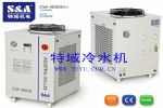 UVƽӡˢˮCW-6000