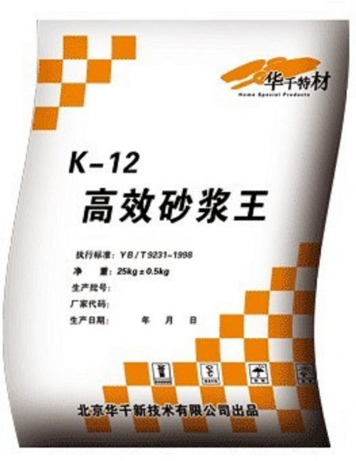k-12Чɰ