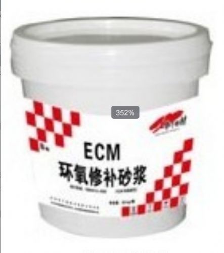 ½ECM޲ɰ