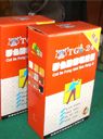 天津天狗厂家直销批发瓷砖粘接剂