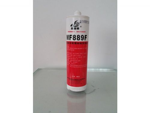 DJ-A3-MF899Fԭ˼·ܷ⽺