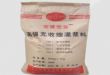 高强无收缩灌浆料CGM