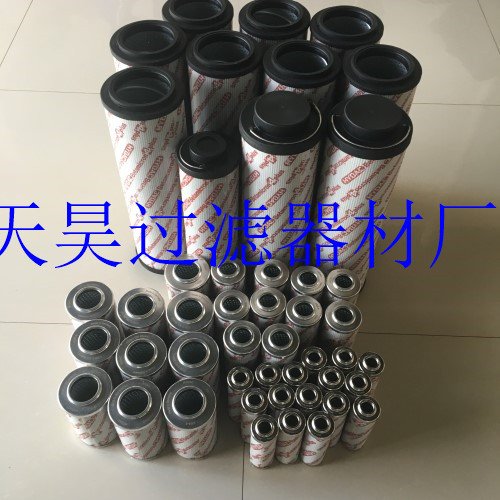 HYDAC1300R010BN4HCص¿о