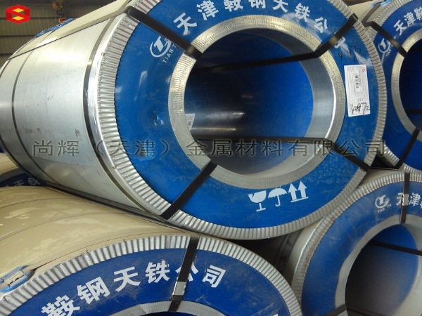 Ӧ0.2-4.0mm ST12 ƽӹ