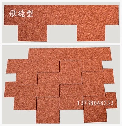 杭州沥青瓦价格表