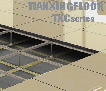 供应天津天星硫酸钙地板(TXC系列)