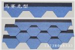 天信马赛克型沥青瓦