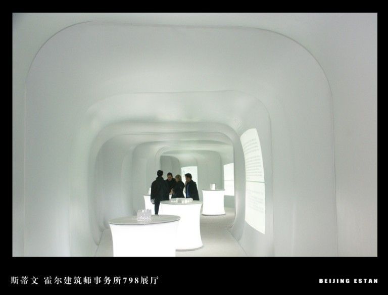 天雅易饰软膜天花