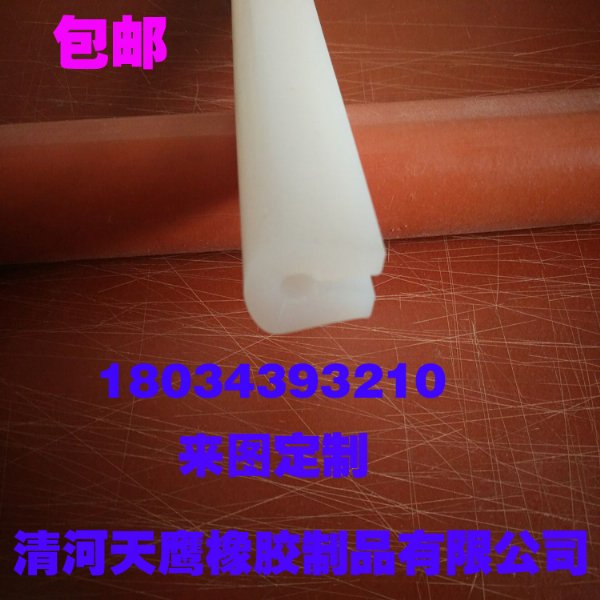 轺ܷ