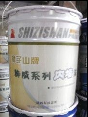 ʨǽ齺
